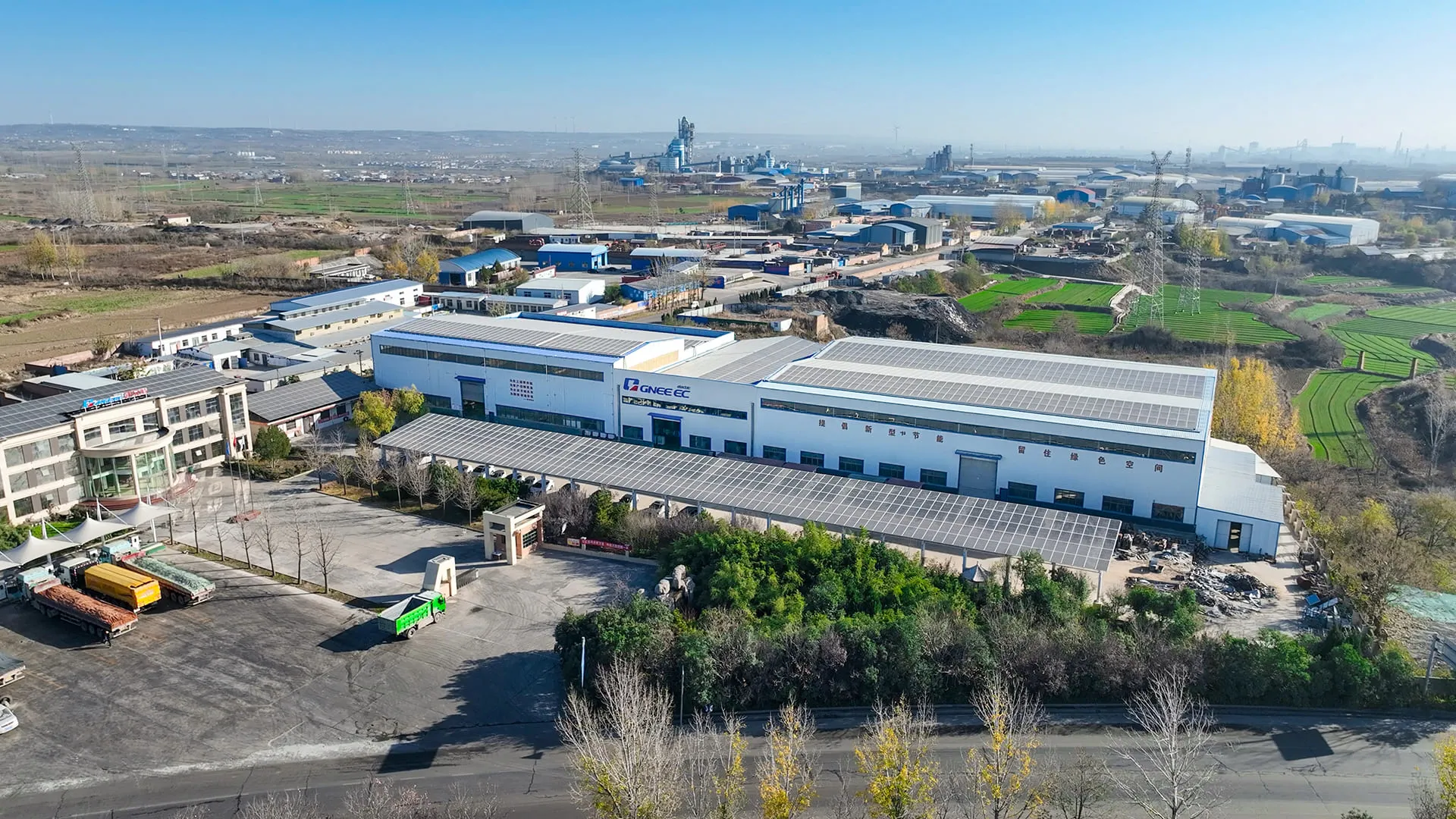 Our Factory